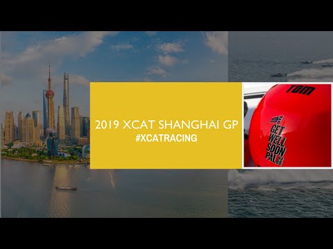 2019 UIM XCAT Shanghai GP