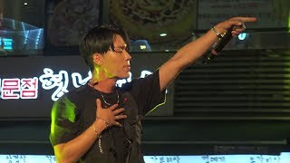 180711 식케이 Sik-K :: 너의 밤☄ (Your Night) 홍대 게릴라콘서트