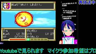 その他のゲーム、その1の (Part 15/175)