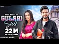 Gulabi Suit Moti Moti Aankh Ajay Bhagta Pranjal Dahiya New Haryanvi Songs Haryanavi 2022