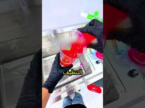 أقذر مغسلة دراجات نارية على الإطلاق 😱#shorts