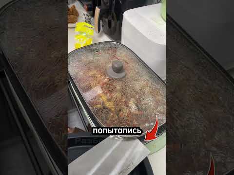 🍲 Повара пытались спасти блюдо! #интересныефакты #кухня #неожиданныймомент