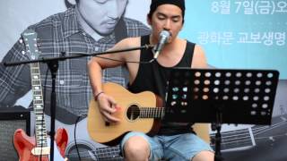 SALTNPAPER / MYK - 완벽해요 (Perfect)