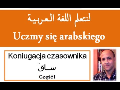 download lagu mp3 mp4 Arabsk Grammatika, download mp3 Arabsk Grammatika free download mp3, download mp3 Arabsk Grammatika