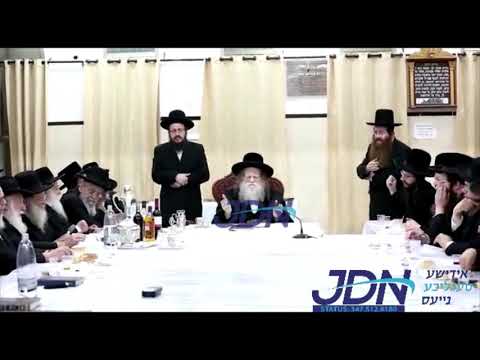 Modzitz Rebbe Singing The Long Ezkero On The Yahrtzeit Of The Divrei Yisroel - Kislev 5782