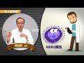 HER2陽性乳癌化療搭配標靶治療　降低復發風險