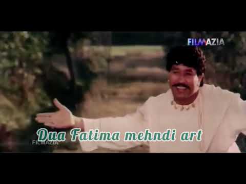 Ishaq da ucha shamla || sajan jado veray away