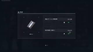 タルコフ👊😃