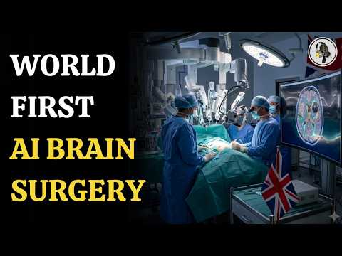 AI Brain Tumour Surgery Saves Patient's Sight in London