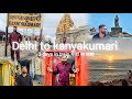 Delhi To Kanyakumari Train Vlog 3 Din Train Me Maza Ya Saza Vlog Travelvlog Train Ytviral