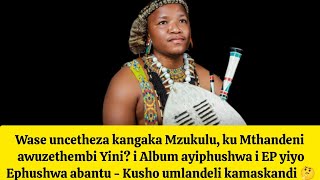 Download lagu ā¼ļøOmzukulu bayaphilelana nabo Mthandeni ā¼ļølokho akuchazi ukuth useyancetheza ā¼ļøabaculi nabo abantuā¼ļø mp3 Download lagu ā¼ļøOmzukulu bayaphilelana nabo Mthandeni ā¼ļølokho akuchazi ukuth useyancetheza ā¼ļøabaculi nabo abantuā¼ļø mp3