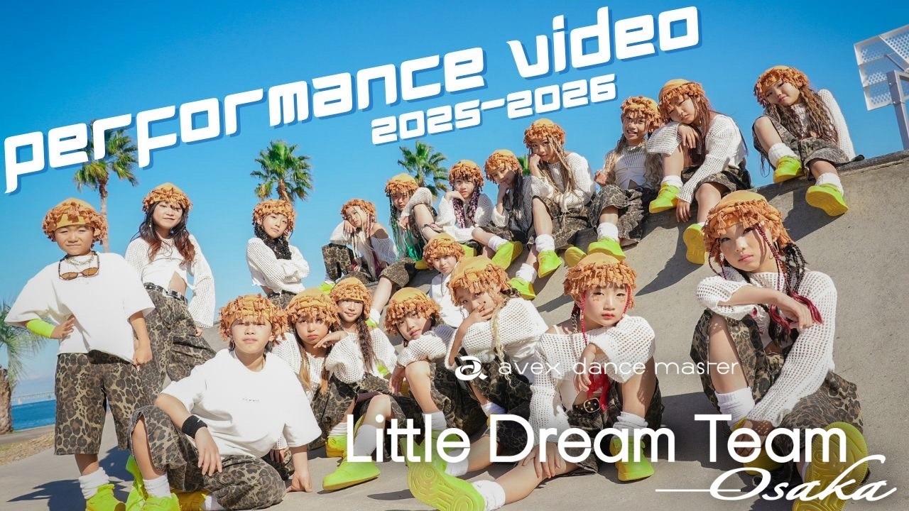 YouTube Poster