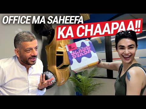 Saheefa Jab Office Pohnchi! Ultimate Car Quiz & Glaze Zyada Food Review Final Thoughts & Bloopers