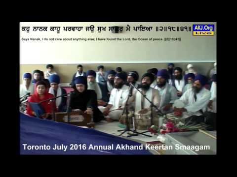 016 Toronto July 2016 Monday AM - Bibi Gurseetal Kaur Jee Vancouver