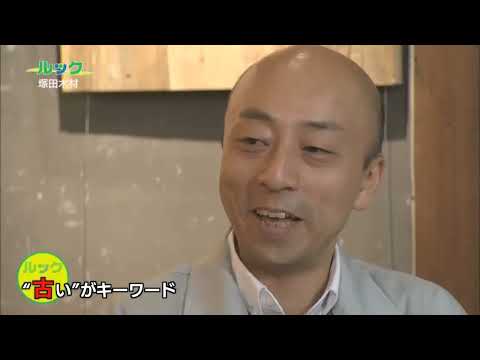 mobilier-outdoor-foyer-extérieur-steak-barbecue