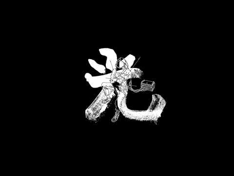 HIKARI - Mitsubishi Gang [Ft.KayaKata]