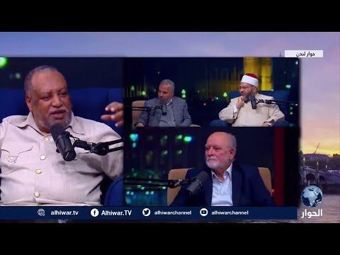 القرضاوي كما عرفه التلاميذ والأصحاب | برنامج «حوار لندن» (4/3)