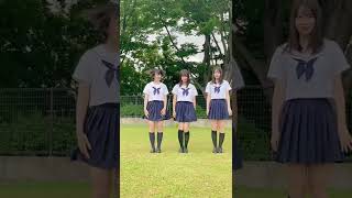 4人目待ってます?#制服ダンス #おすすめ #fyp #YUION #シャカラカダンス