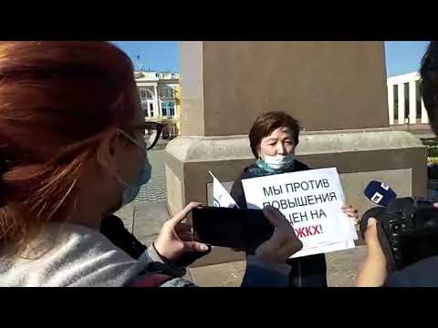 Мы против повышения цен на ЖКХ!