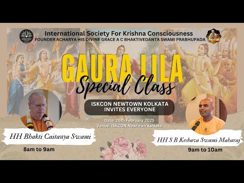 Srimad Bhagavatam Class by HH S.B. Keshava Swami Maharaj