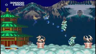 FORGOTTEN WORLDS (MEGADRIVE - FULL GAME)