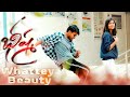 Bheeshma Movie Whattey Beauty Song Nithiin Rashmika Mandanna By Rukesh Bheeshma
