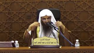 صورة 03 - التعليق على شرح مختصر الاستغناء بالقرآن الكريم الشيخ عبدالرزاق البدر