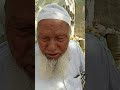 A Sort Tune By Master Subrati Baghpatiya Trindingshorts Trinding Trip Triko Killor