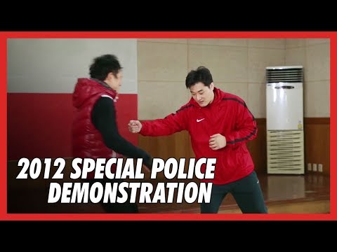 2012 Special Police Demonstration - DK Yoo