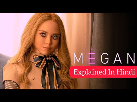 M3GAN (2023) Movie Explained In Hindi/Urdu | Recap