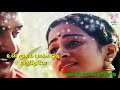 Aathangara Marame Kizhakku Seemayile Love Status Whatsapptamilstatus Gbros Creations