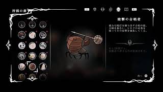 ボドゲたのしすぎ！