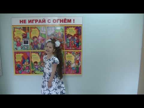 Максимова Ева Алексеевна