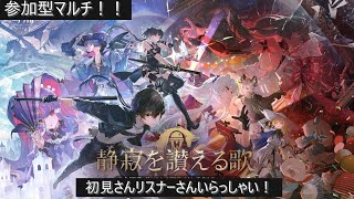 【鳴潮】始めて29日  携帯で鳴潮してる人シンプル尊敬ｗ　#鳴潮