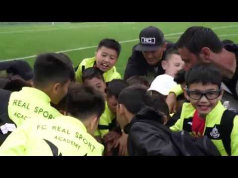 Второй игровой день турнира Tallinn Cup 2019