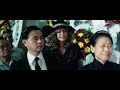 Game Of Death Funeral Scene Re Edited