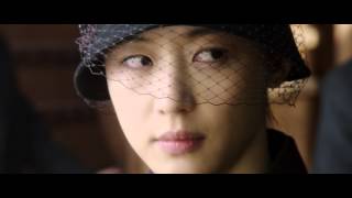 Assassination 2015  Official Trailer [HD 1080p]