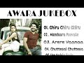 Awara Telugu movie jukebox | Karthi | Tamanaah |
