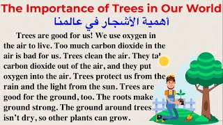 القراءة باللغة الإنجليزية وتحسين مهارة النطق ( السلسلة 438) Practice reading