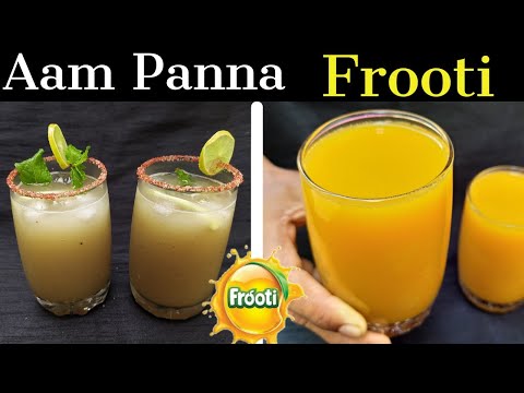 Aam Panna Recipe | Mango Frooti Recipe | Summer Drink Recipes