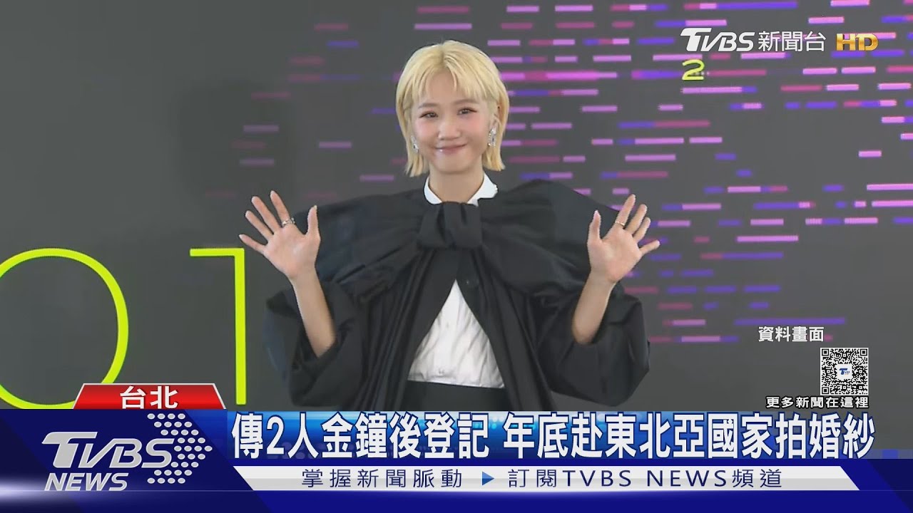 笑談「必娶」還真料中!陳漢典家人發聲 Lulu親妹:像作夢