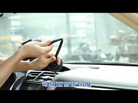 Premium Safe-In Series™ Vantuzlu Teleskopik Araç Içi Telefon Tutucu