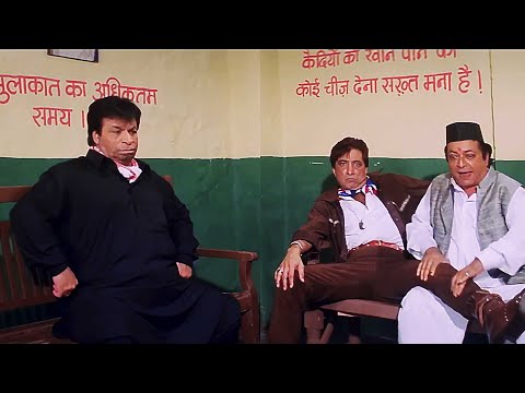 भंगारी दादा जेल में गया लड़की का रिश्ता देखने - Kader Khan | Dinesh Hingoo | Feel Good Movies