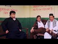 भंगारी दादा जेल में गया लड़की का रिश्त