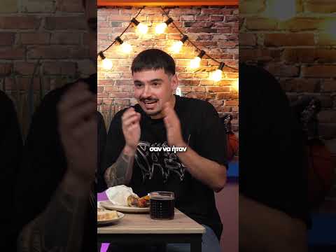 ΟΙ ΠΕΡΙΠΕΤΕΙΕΣ ΤΟΥ ΣΙΑΦΗ