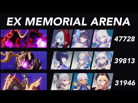 SSS Jizo Mitama 47728 | Husk Mysticism 39813 | Dark Jixuanyuan 31946 | HI3 EX Memorial Arena