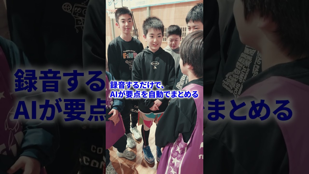 ミーティング、残せてますか？AI録音デバイス「Plaud NotePin S」フォロワー様用割引コード、公式ストアURL、ハッシュタグ）5%OFF割引コード【 TATSUYAPINS 】