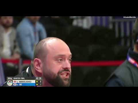 Hifumi ABE (JPN) v Vazha MARGVELASHVILI (GEO) -66KG [ World Judo Championships - Doha 2023 ]