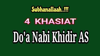 Download lagu SUBHANALLAAAH..!!! 4 KHASIAT DOA NABI KHIDIR DAN NABI ILYAS - AS || BISA KAYA MENDADAK mp3 Download lagu SUBHANALLAAAH..!!! 4 KHASIAT DOA NABI KHIDIR DAN NABI ILYAS - AS || BISA KAYA MENDADAK mp3