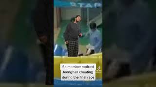 Download lagu Jeonghan cheating again mp3 Download lagu Jeonghan cheating again mp3